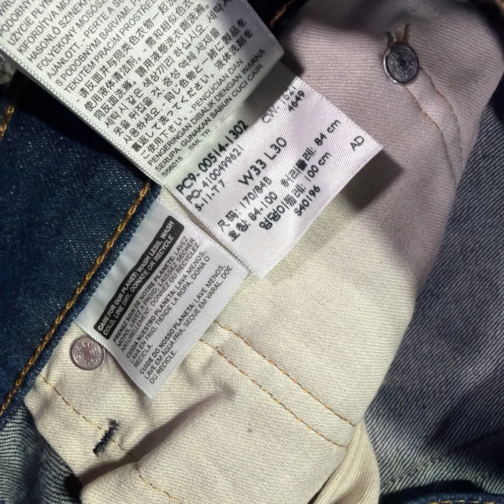 Levi 514 Premium Dark Wash Jeans Straight Fit 33X30 Whiskering Faded